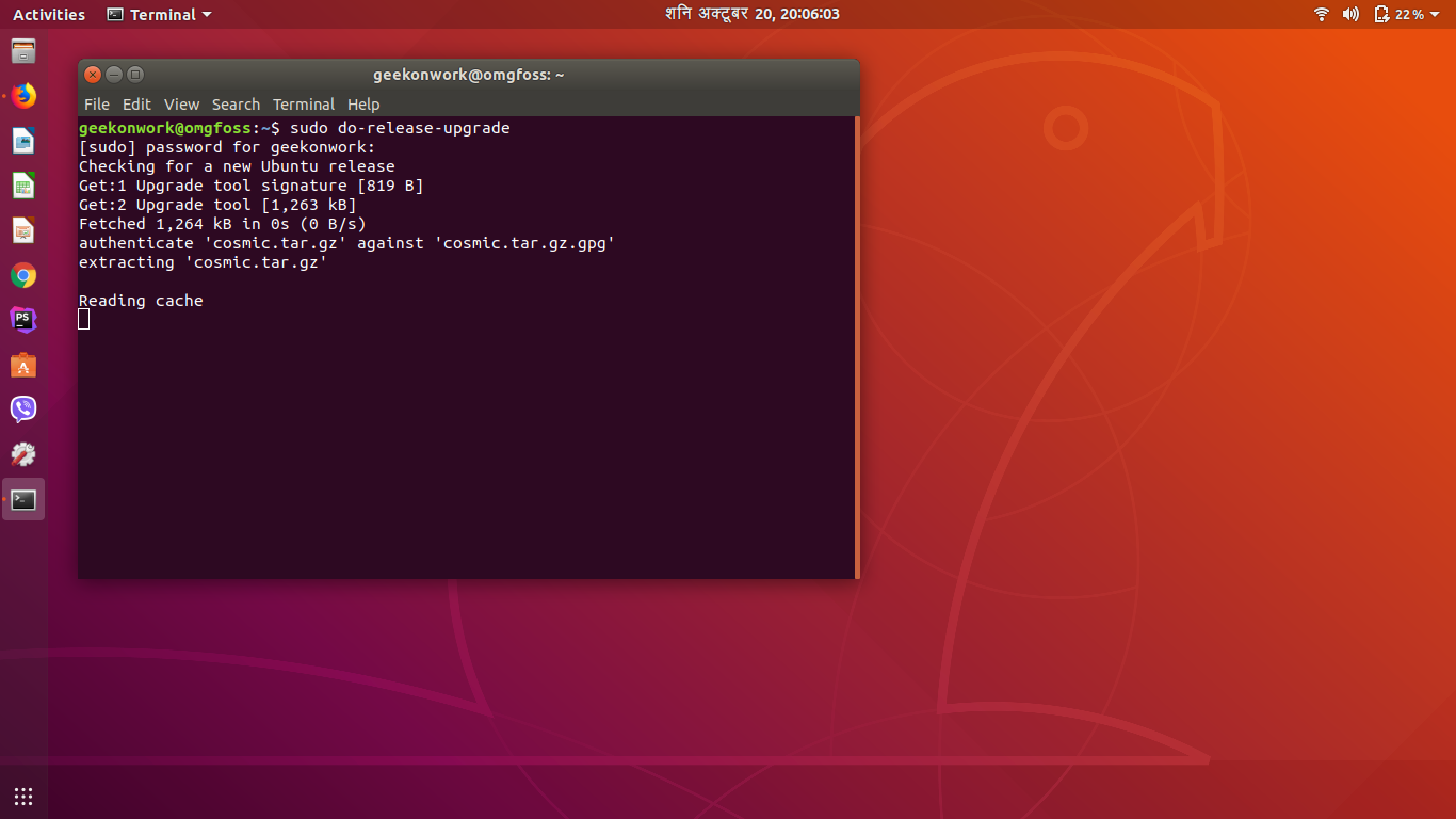 Ubuntu hosting. VIRTUALBOX терминал. Guest additions установка на Ubuntu. Ubuntu Terminal sudo. Ubuntu 18.10.